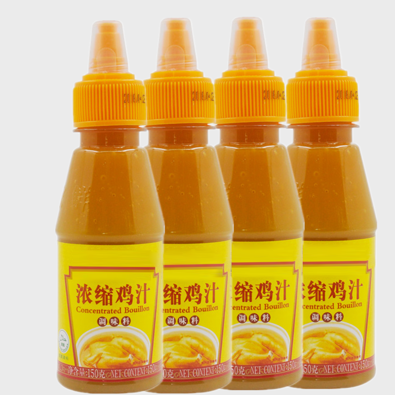 鸡汁调味料浓缩鸡汁鸡精鸡粉煲汤火锅提鲜家用提鲜规格可选调味料
