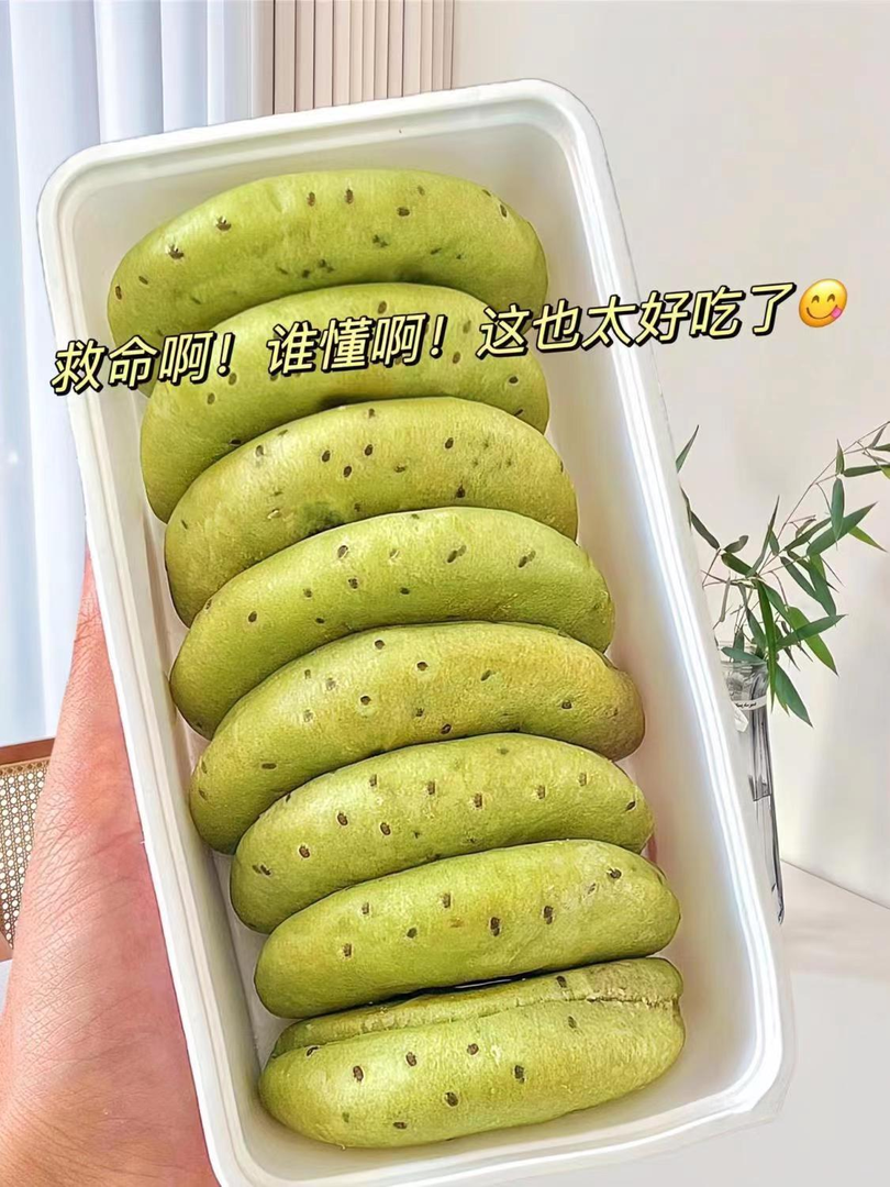 奇亚籽抹茶紫薯饼早餐传统老式糕点零食品无添加蔗糖香甜夹心点心