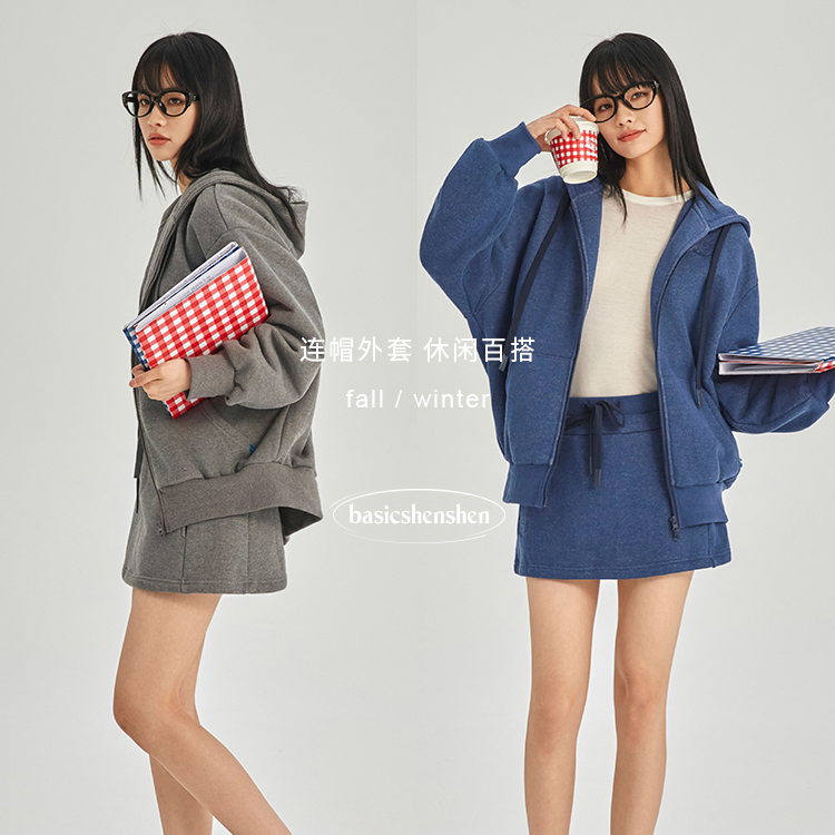 shenshen/兟甡基础款连帽外套短裙两件套/长袖/时尚/百搭/设计感
