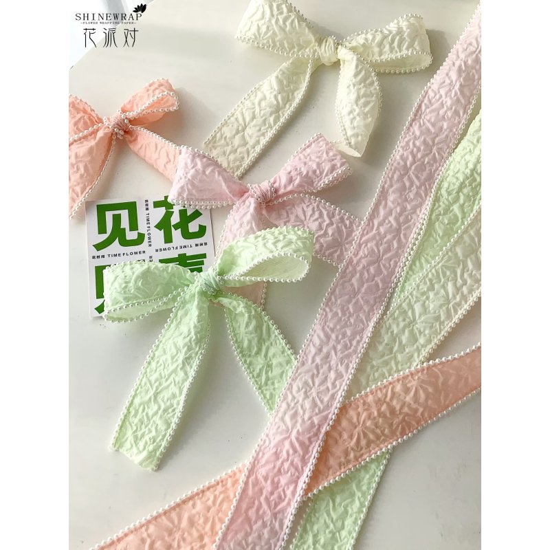 微花宝  新款4cm珍珠泡泡丝带小清新马卡龙色鲜花礼物烘焙装饰彩