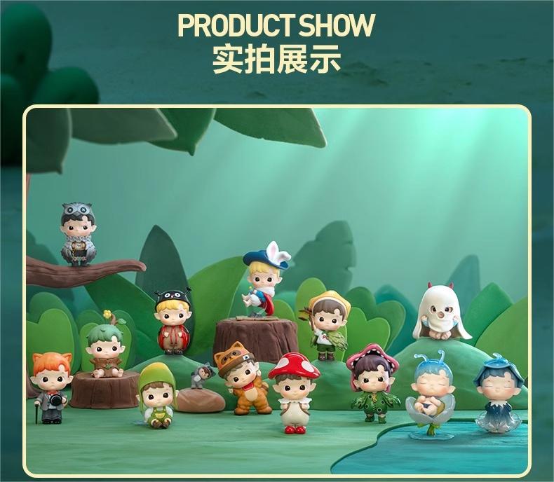 【拆盒】HACIPUPU森林奇遇系列盲盒潮流玩具手办公仔可爱摆件礼物