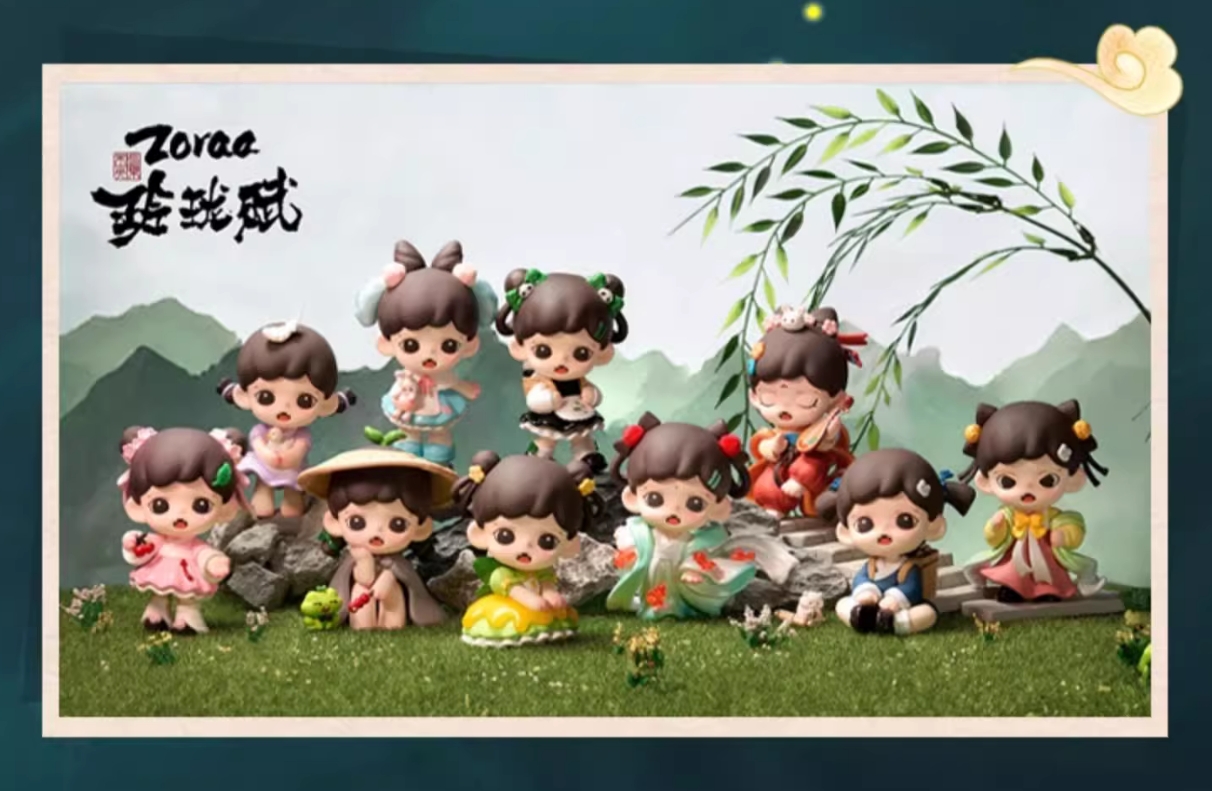 【确认款】Baby Zoraa3代玲珑赋系列盲盒潮流玩具公仔手办礼物摆件