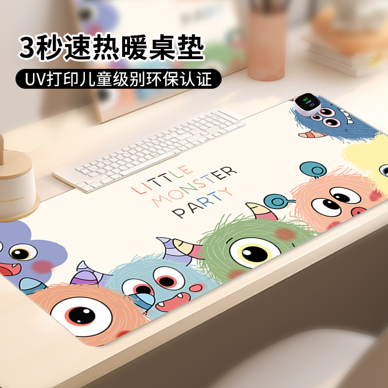 加热卡通涂鸦抽象动物鼠标垫大发热暖桌垫女电脑桌垫电热暖手垫