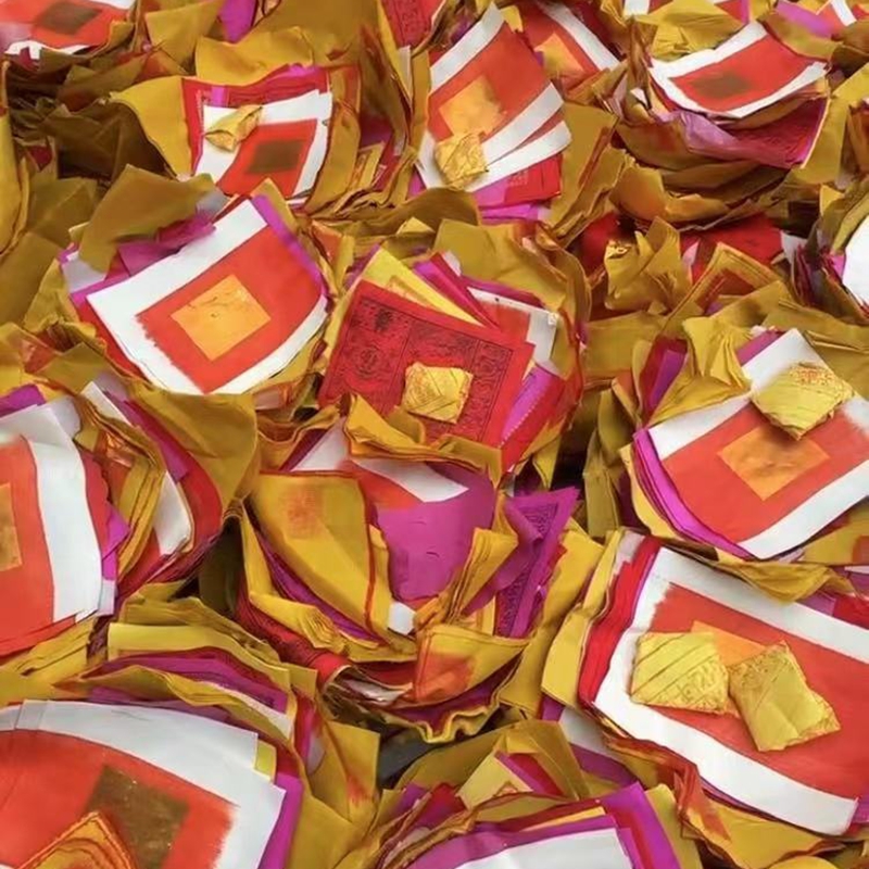 大宝纸福袋一份装