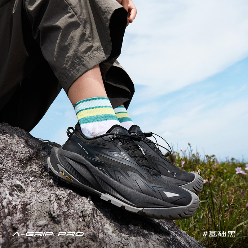 安踏探踪丨专业户外徒步防泼水登山运动鞋女夏季减震