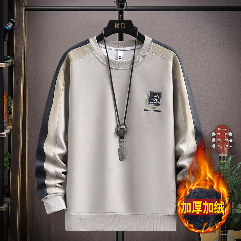 卫衣上衣打底衫长袖休闲宽松加绒加厚潮流保暖圆领韩版卫衣男士