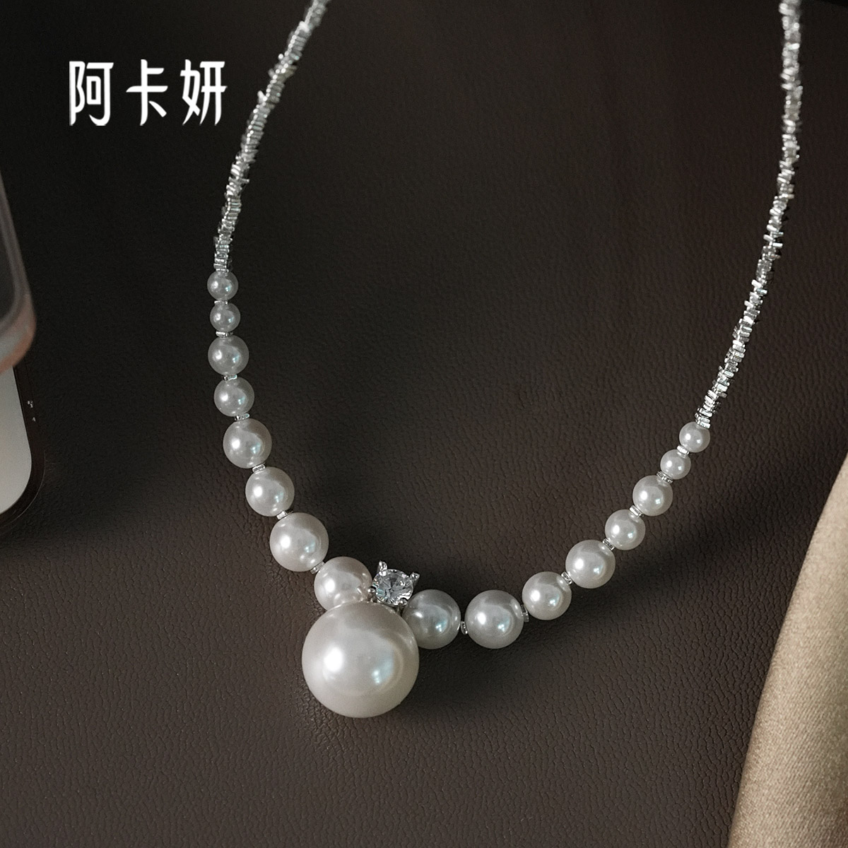 阿卡妍 链子925银合成锆石 法式强光珠珠小众设计碎银子ins锁骨链