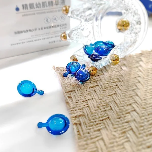缇妍S精氨幼肌精华液