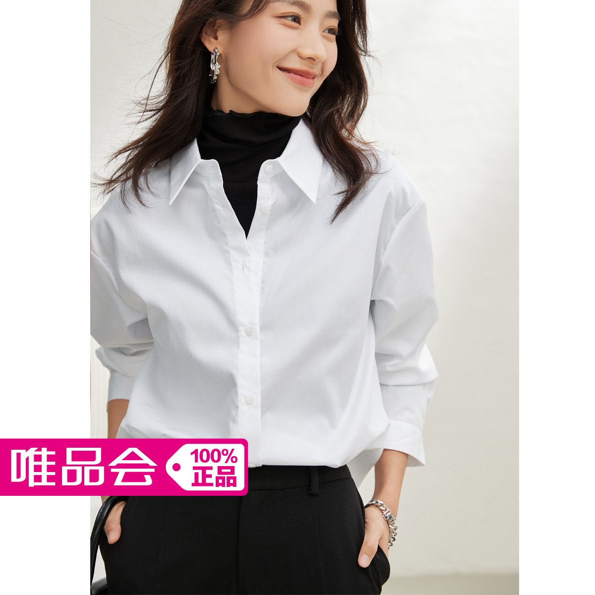 初棉｜【口碑推荐】筋骨有型60支纯棉府绸宽松白衬衫女式衬衫上衣