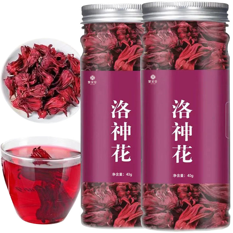 洛神花茶玫瑰茄泡茶泡水整朵清新干净饱满罐装40g干燥熬夜上班族