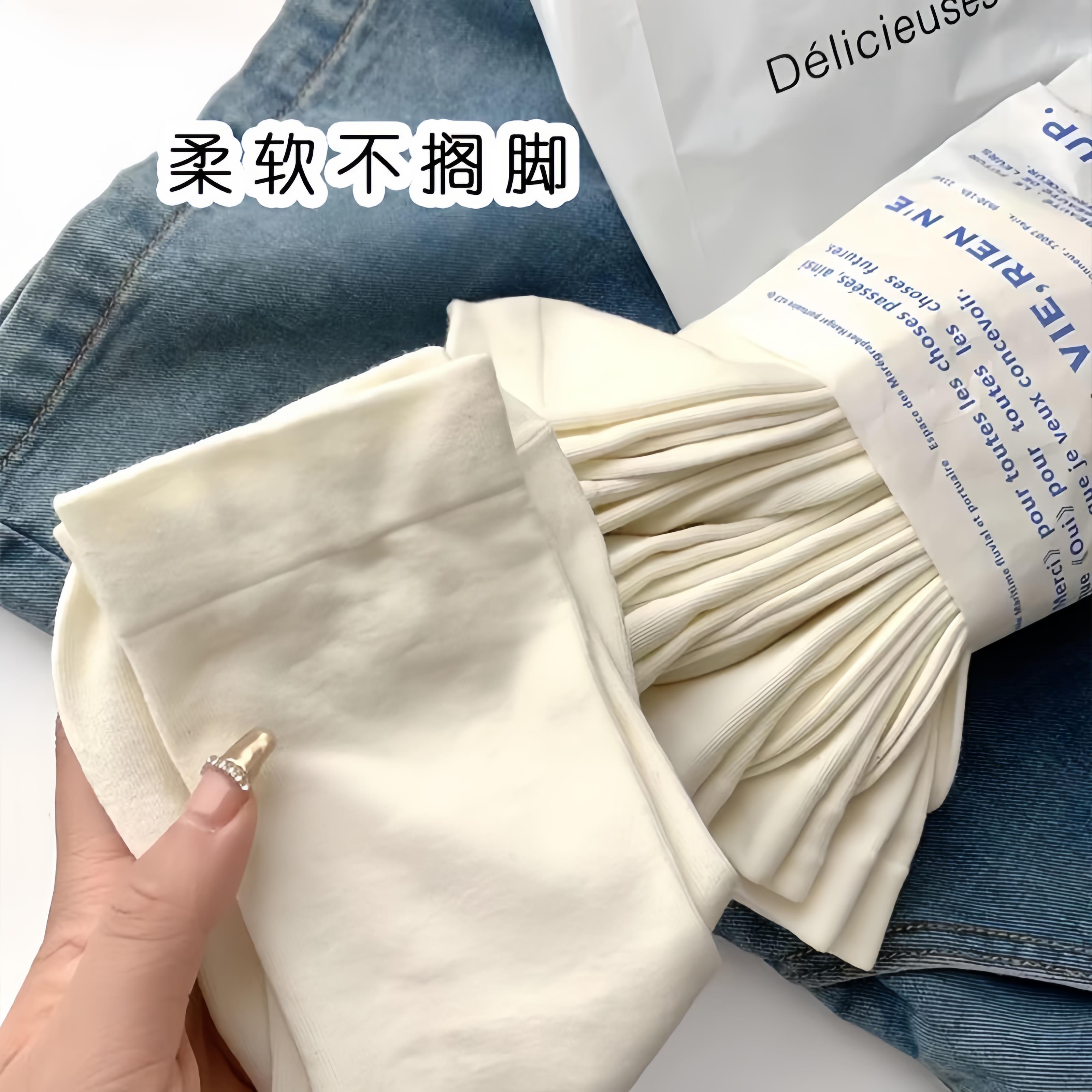 袜子女月子袜秋冬女袜白色袜子学生袜堆堆袜长袜弹力爆款网红袜子