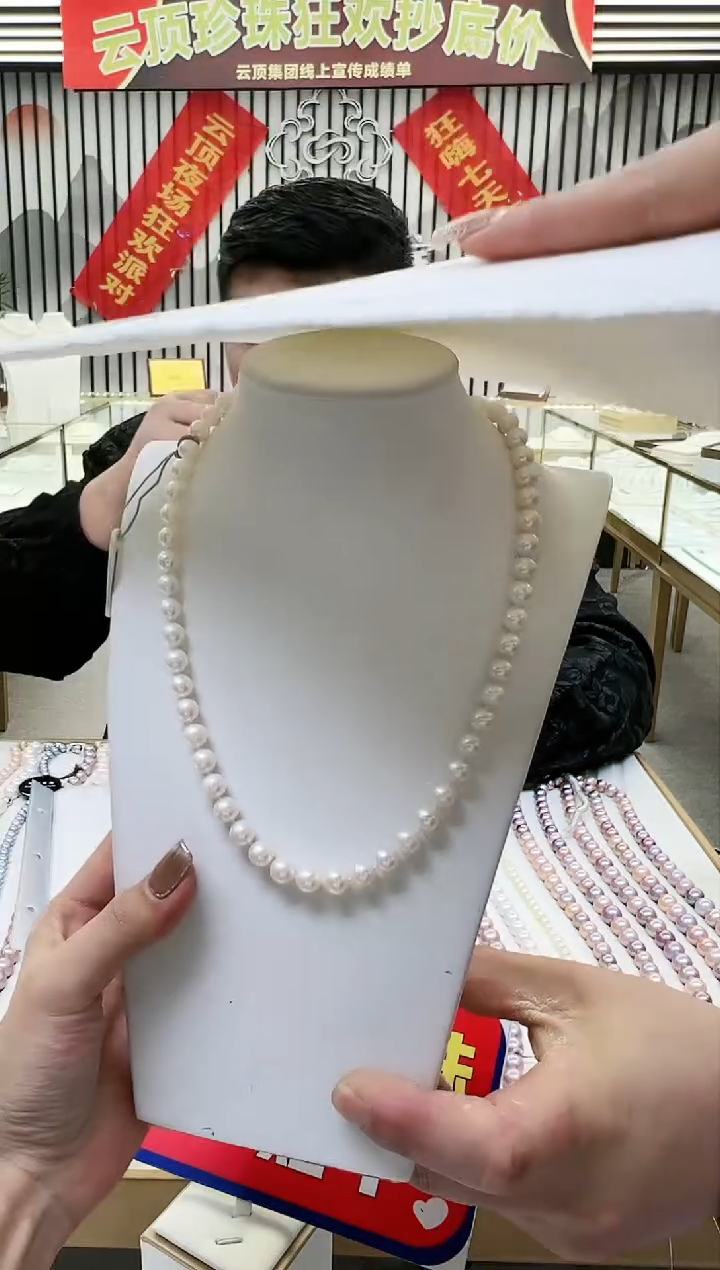 【闪购商品】淡水珍珠颈饰未镶嵌王炸白雪珍珠全珠链