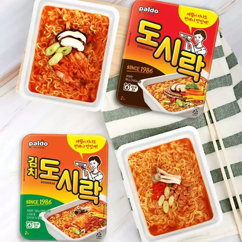 八道热巴明星同款盒面泡面韩国拉面速食碗面方便面韩国泡面