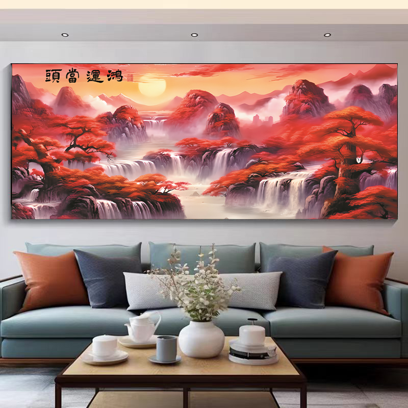 鸿运当头十字绣40色满绣无勾边客厅大气风景油画手工DIY山河新款