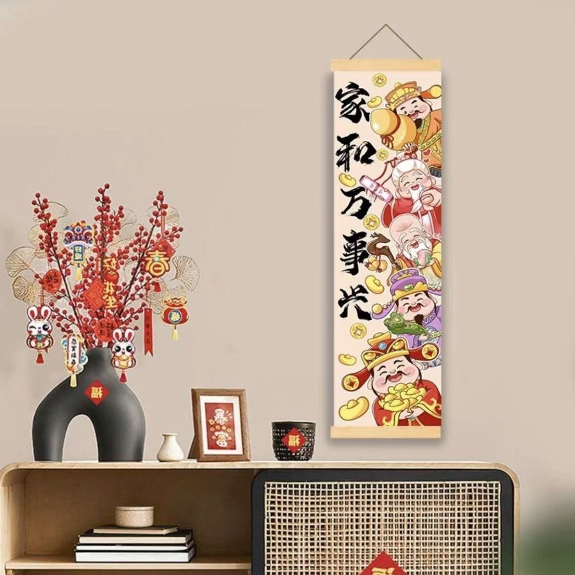 家和万事兴福禄寿喜财十字绣玄关大气手工十字绣，41色满绣无勾边