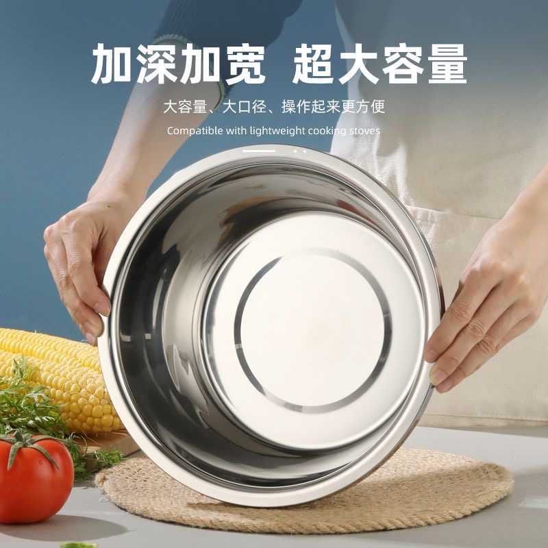 大容量316不锈钢盆加深打蛋盆厨房多用洗菜盆欧式和面盆多用途