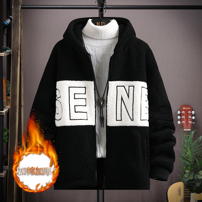 撞色拼接羊羔绒棉衣男袄子休闲冬装加棉加厚颗粒绒冬季外套棉服