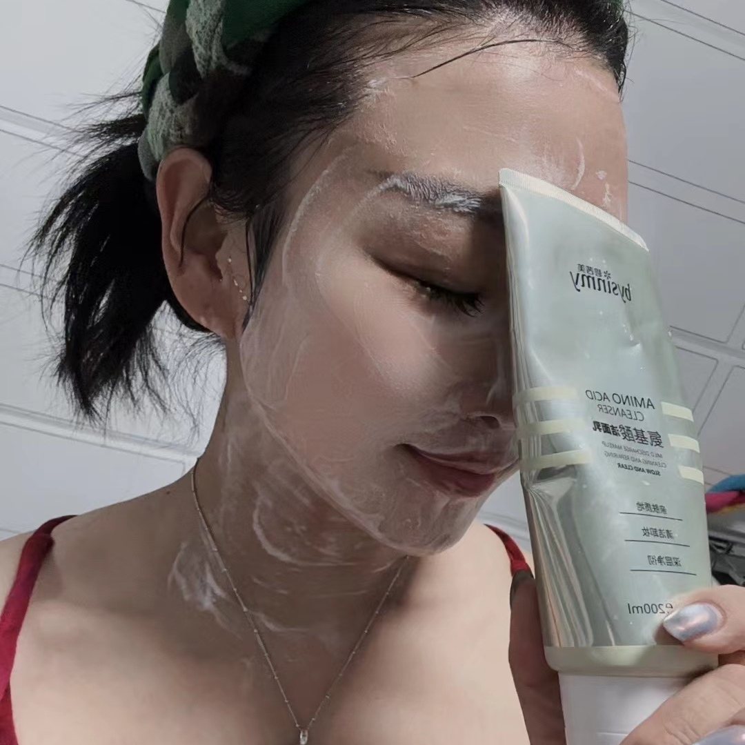 bysinmy/碧茜美氨基酸洁面乳清洁