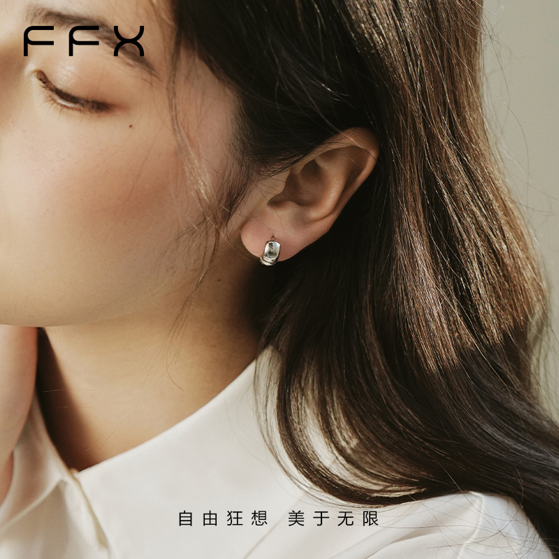 铜合金耳饰 【吴优同款】FFX【小金豆】搭s925银针耳钉