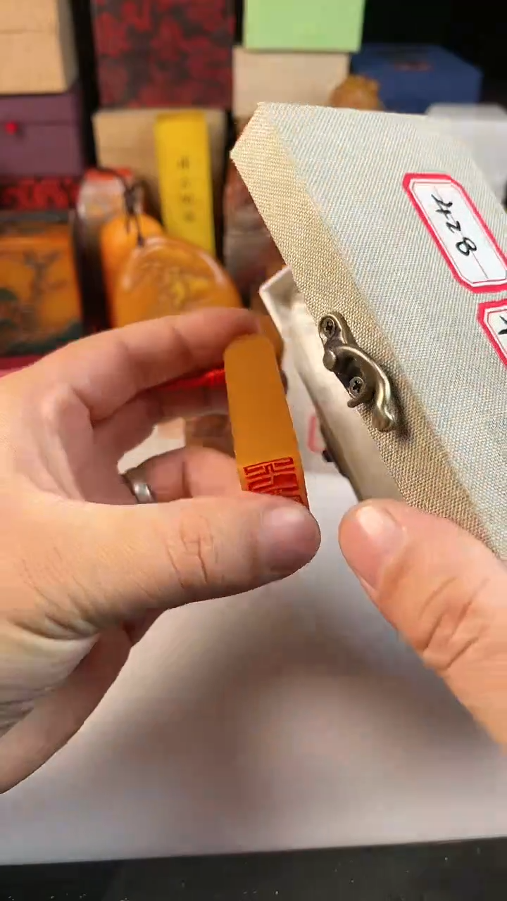 【闪购商品】寿山石其他428