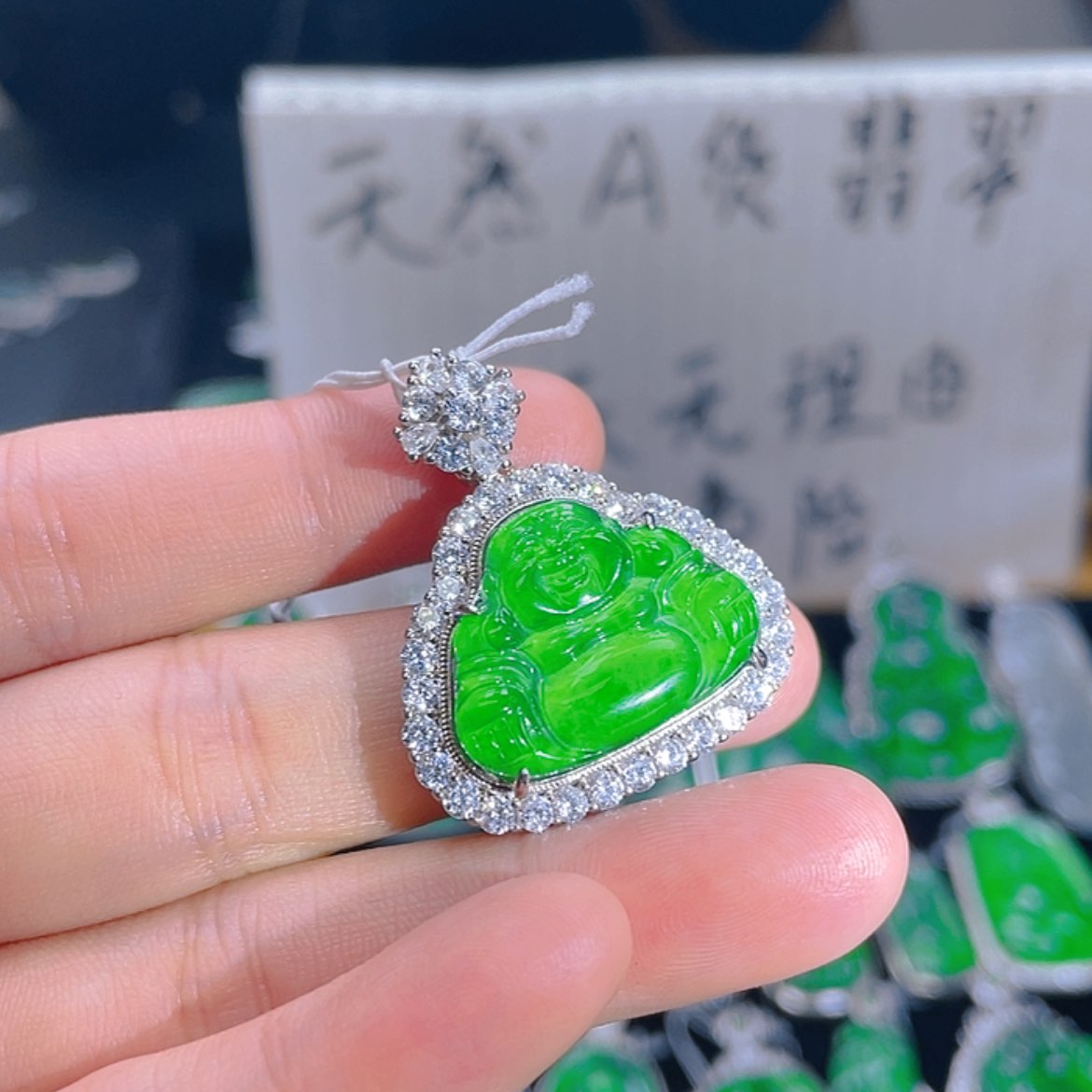 【闪购商品】翡翠颈饰银S925镶嵌