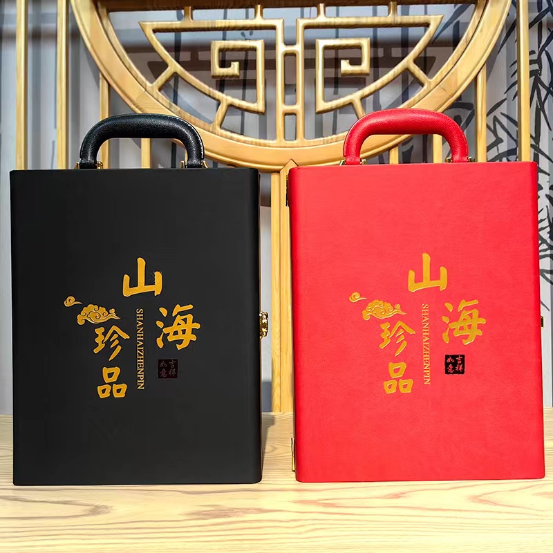 【四季平安 四拼】春节过年送礼礼盒父母亲戚领导长辈