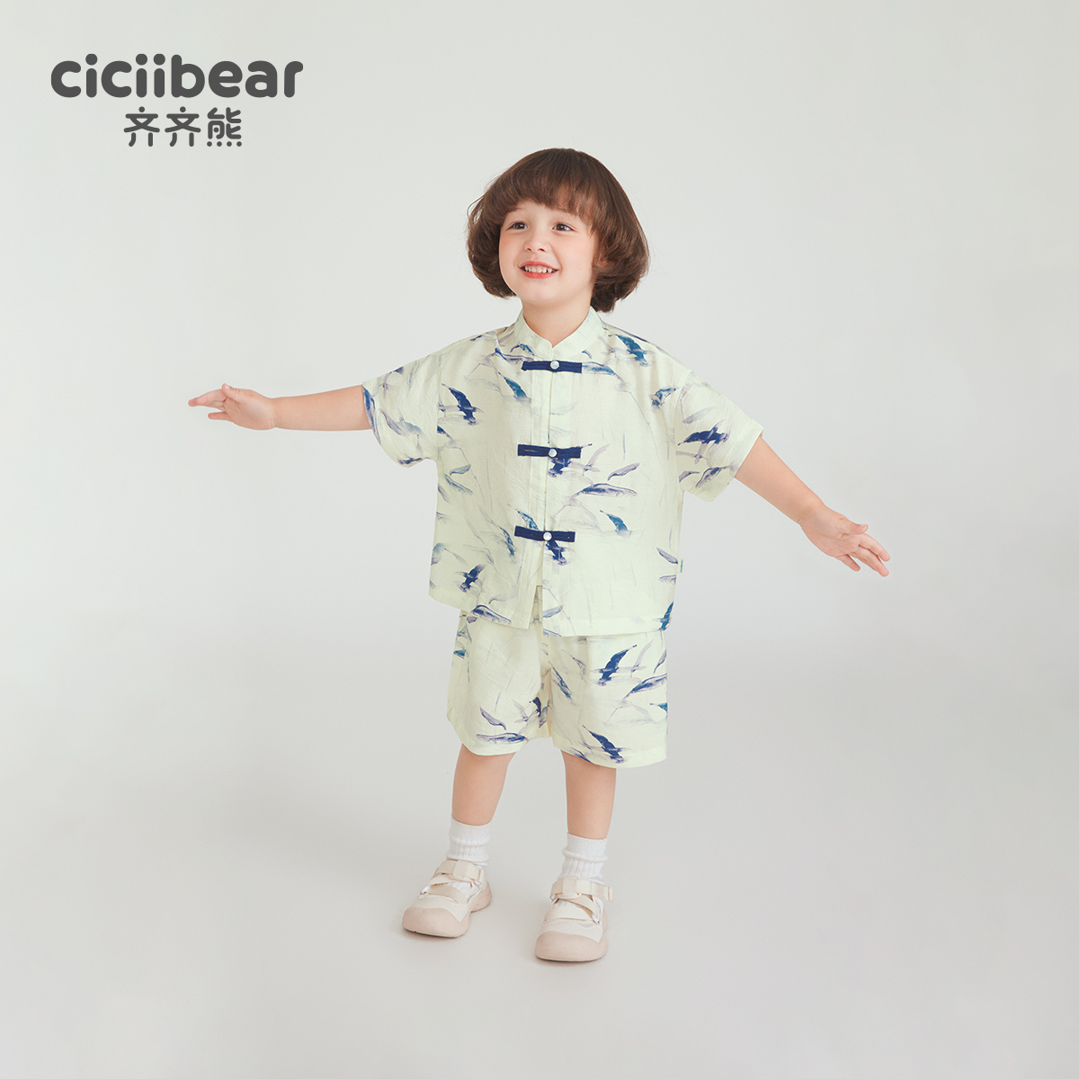 CICIIBEAR/齐齐熊男女童古风新中式汉服套装小童夏季轻薄 Q102026