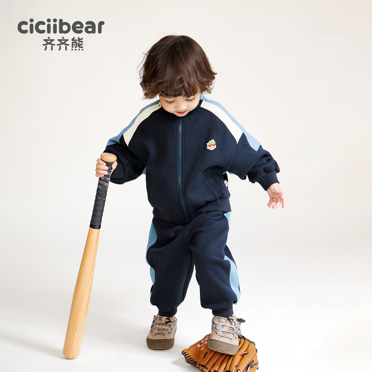 CICIIBEAR/齐齐熊[3级衣服儿童秋装宝宝户外春秋运动服Q102178