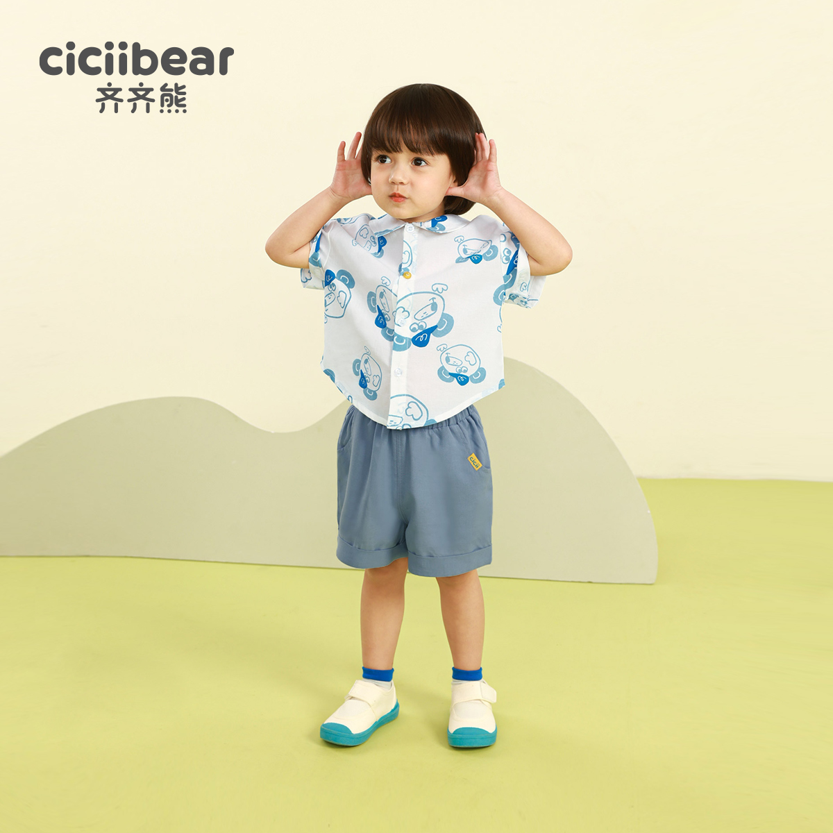 CICIIBEAR/齐齐熊衬衫短袖套装男童夏装印花两件套儿童女 Q100504