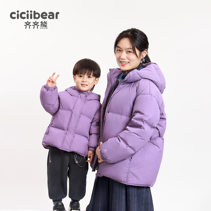 CICIIBEAR/齐齐熊厚款保暖户外三防妈妈款连帽亲子装Q102820