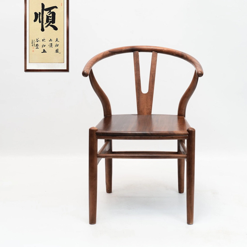 丫椅*2把-南美胡桃木新中式家用简约桌椅书房茶椅实木椅书椅