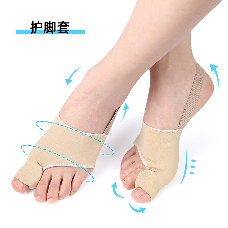 【脚部护具拇指脚趾套】脚趾分趾专用固定器防止拇指外翻防磨可穿鞋