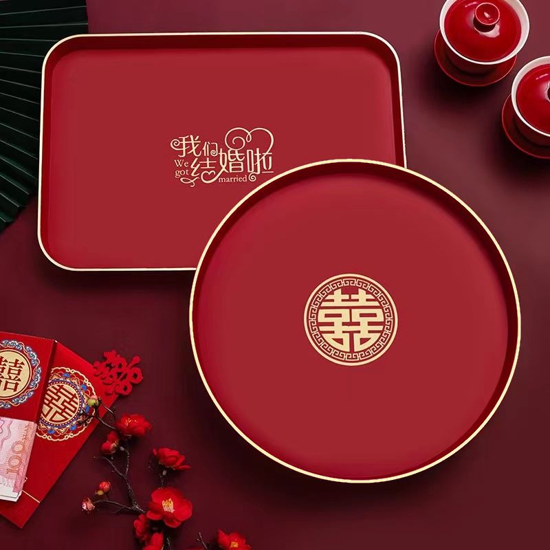 结婚喜字专用托盘婚庆敬茶喜糖托盘婚礼摆台用品红色新娘嫁妆喜盘
