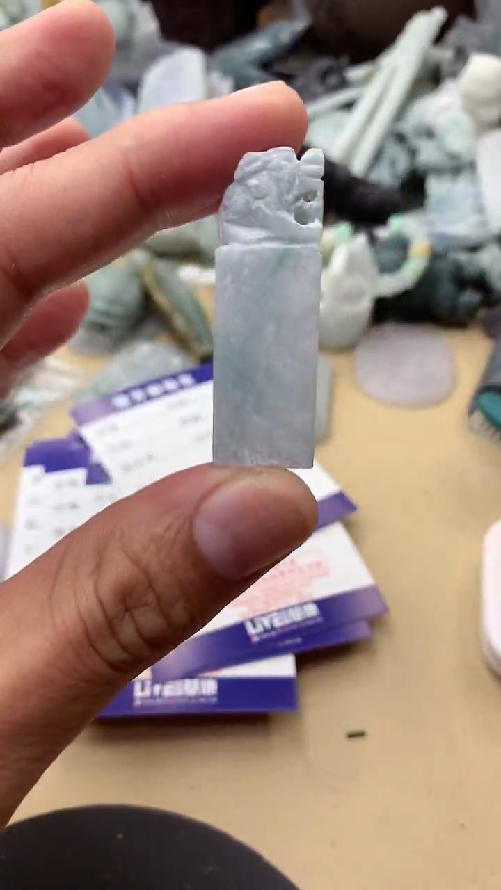 【闪购商品】定制翡翠未镶嵌翡翠