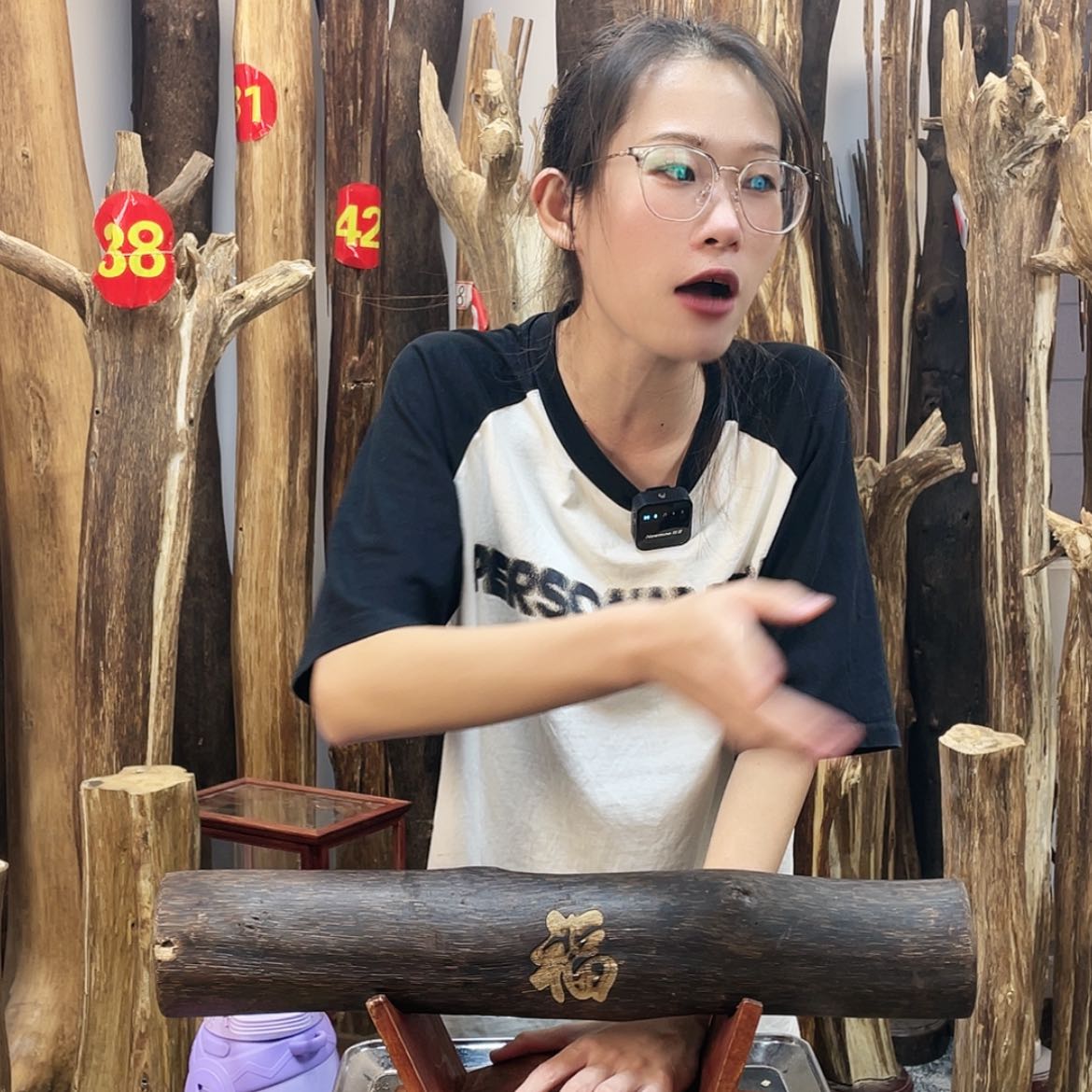 【闪购商品】香道类