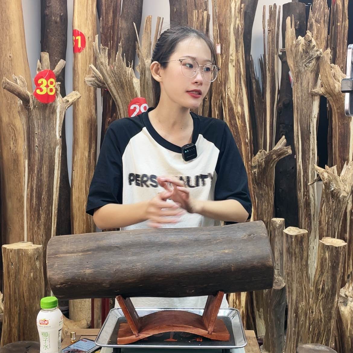 【闪购商品】香道类