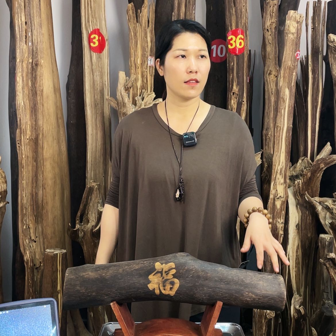 【闪购商品】香道类