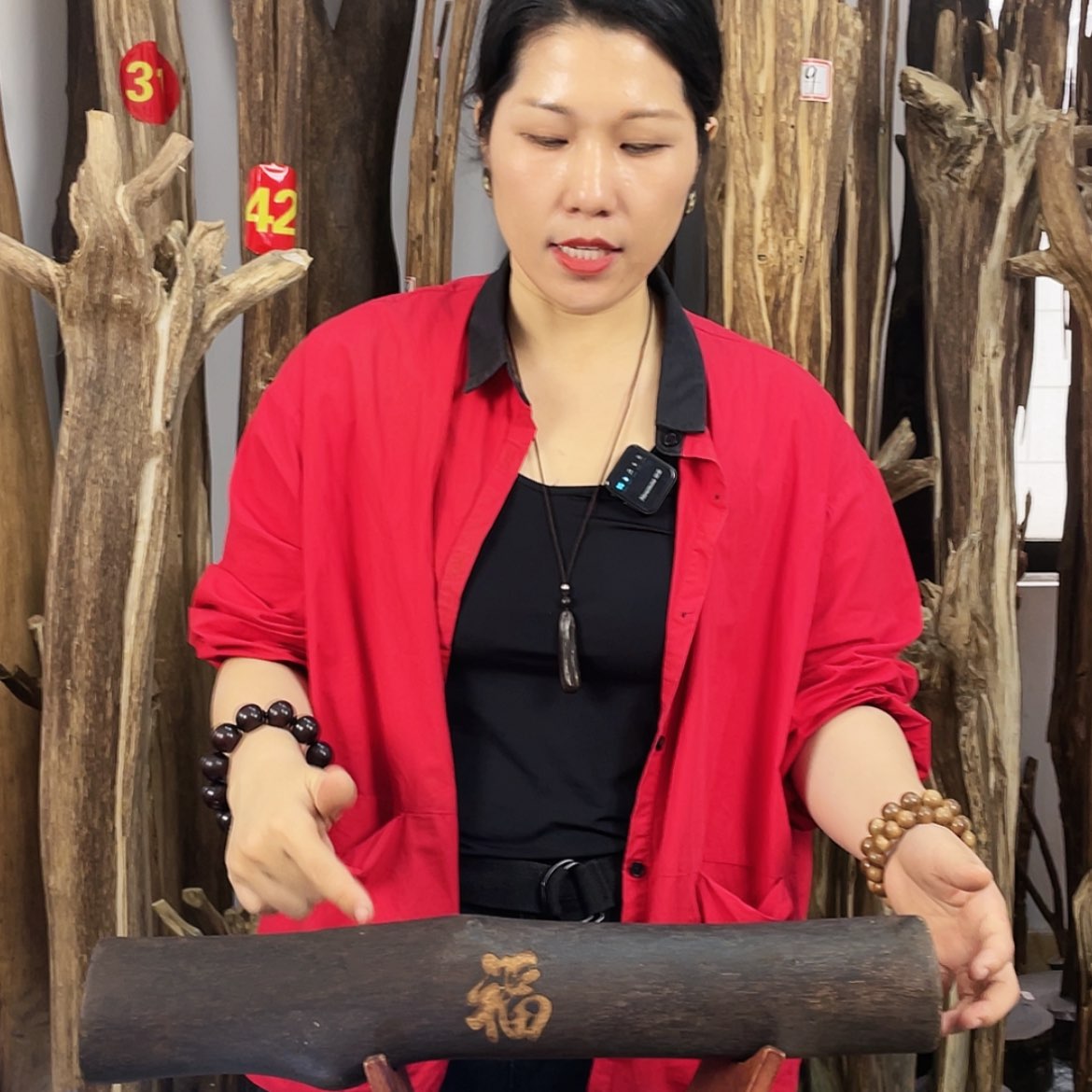 【闪购商品】香道类