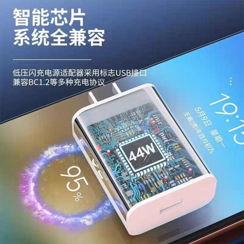 PD20w适用苹果充电线闪充12/13iphoen14充电头手机数据线Xr充电器