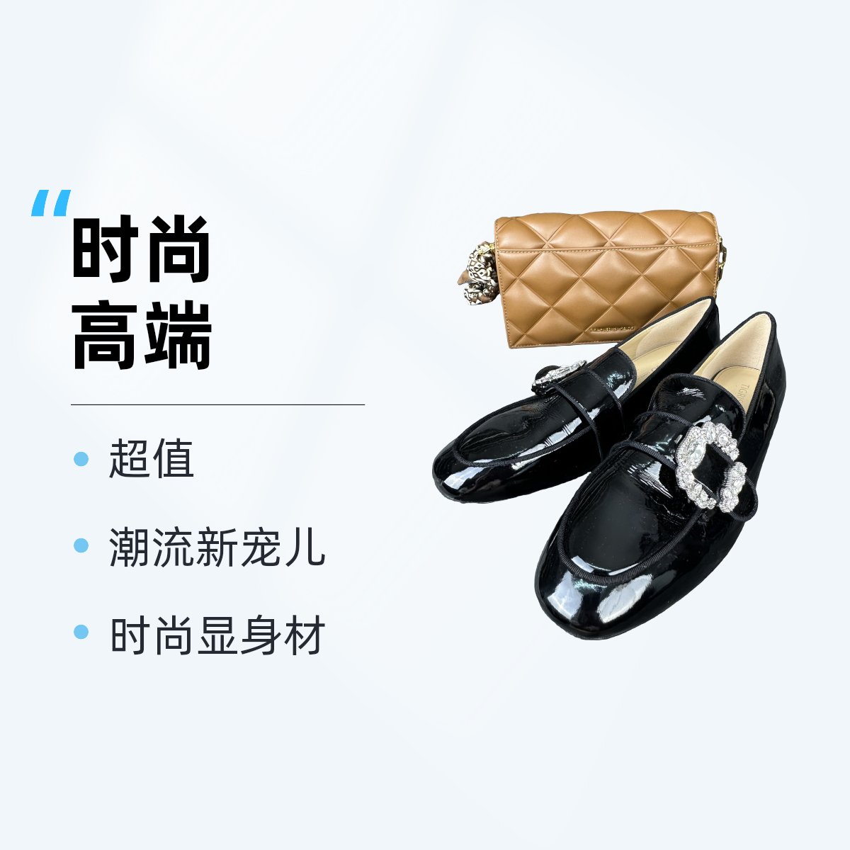 【159-199】单鞋女2024夏季新款平底浅口网红鞋百搭仙女风气质女鞋