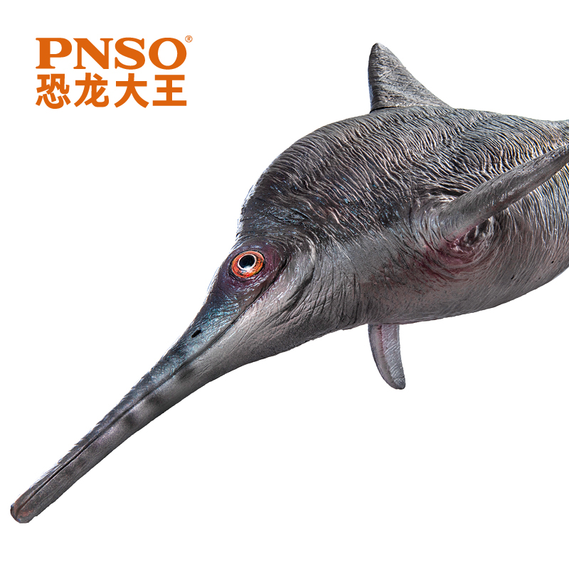 PNSO恐龙大王成长陪伴模型12大眼鱼龙手办
