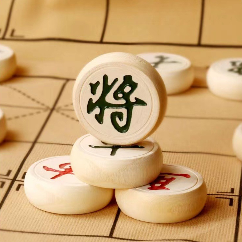 中国象棋带棋盘大号成人象棋儿童8到12岁小学生实木特大号象棋盘