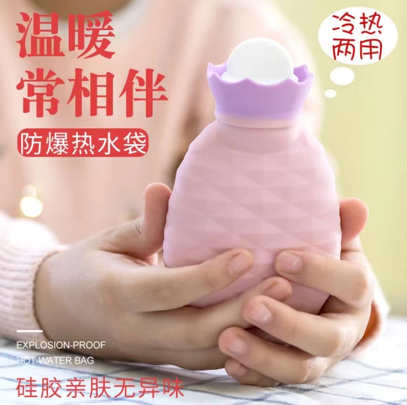 冬季可爱暖水袋硅胶注水热水袋硅胶菠萝暖手袋暖手宝加厚便携暖宝