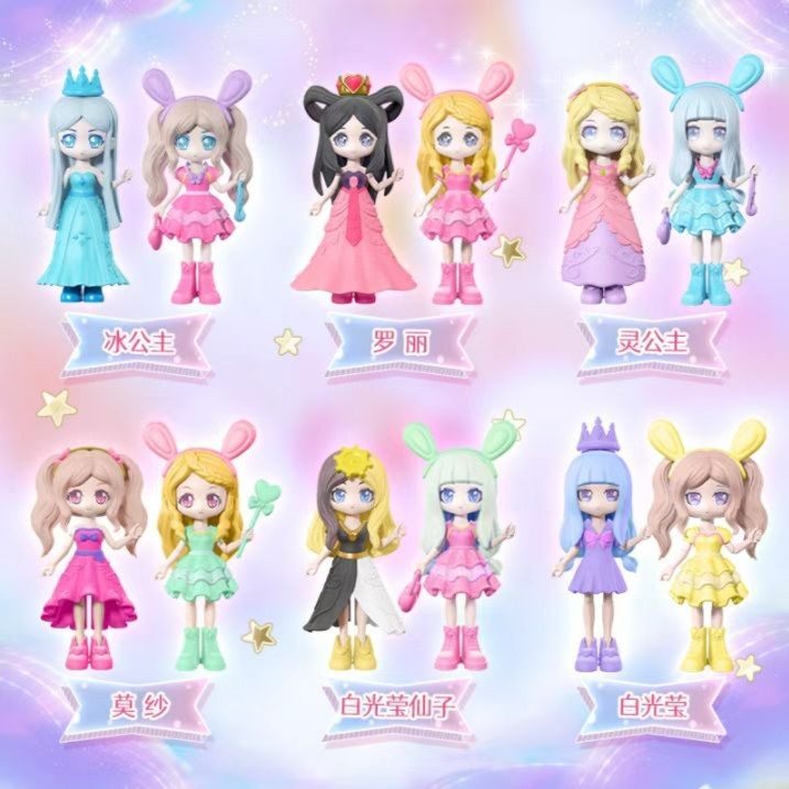 叶罗丽叶罗丽女孩玩具可换装公主玩偶精灵梦叶罗丽冰公主人偶套装