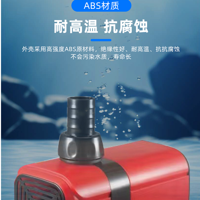 80一体底滤配套套餐