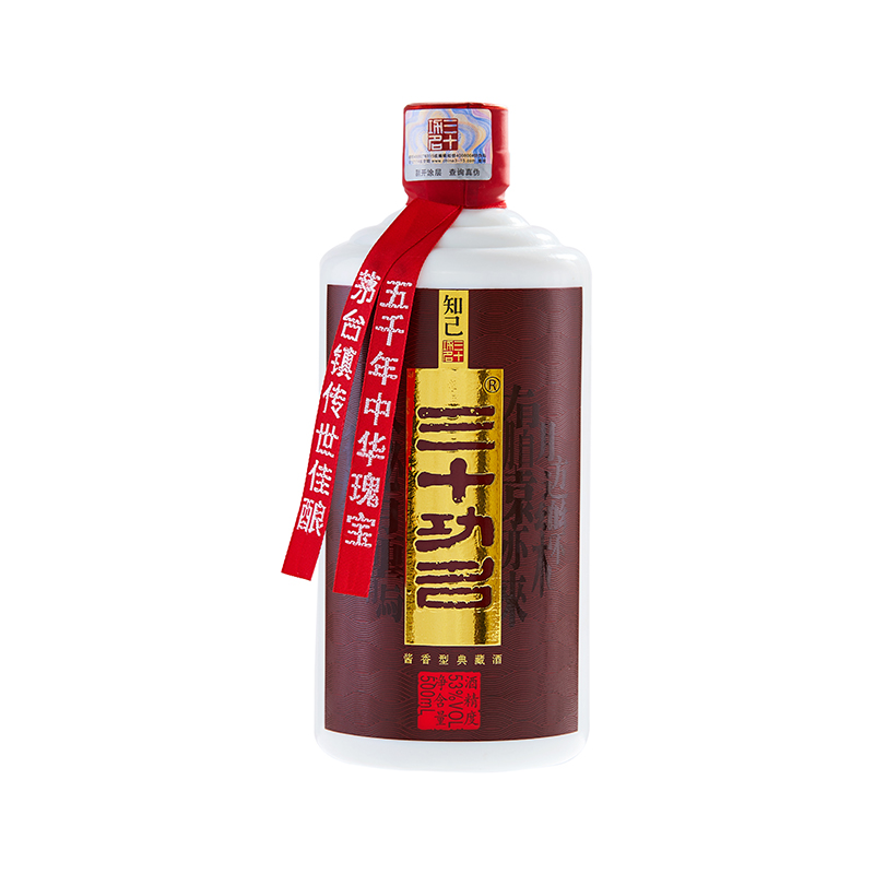 三十功名知己酱香型白酒53度53%Vol