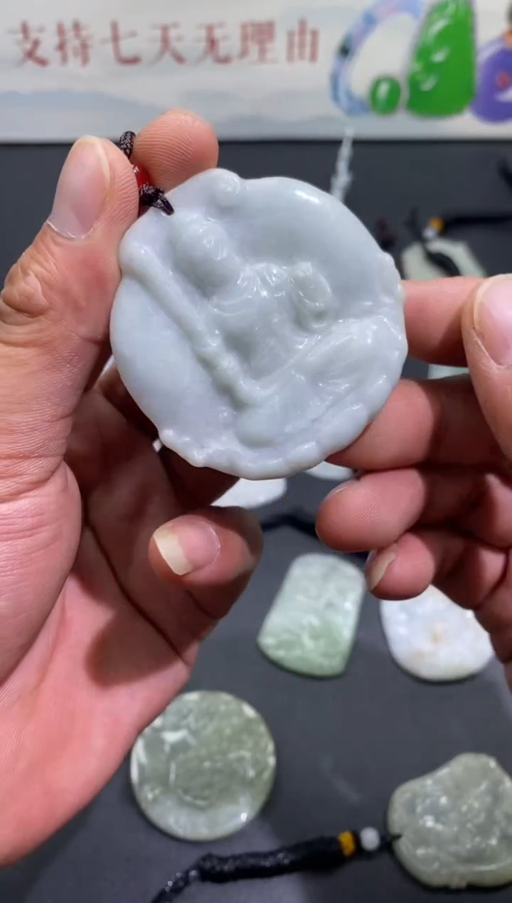 【闪购商品】翡翠颈饰未镶嵌翡翠A货7/21/621