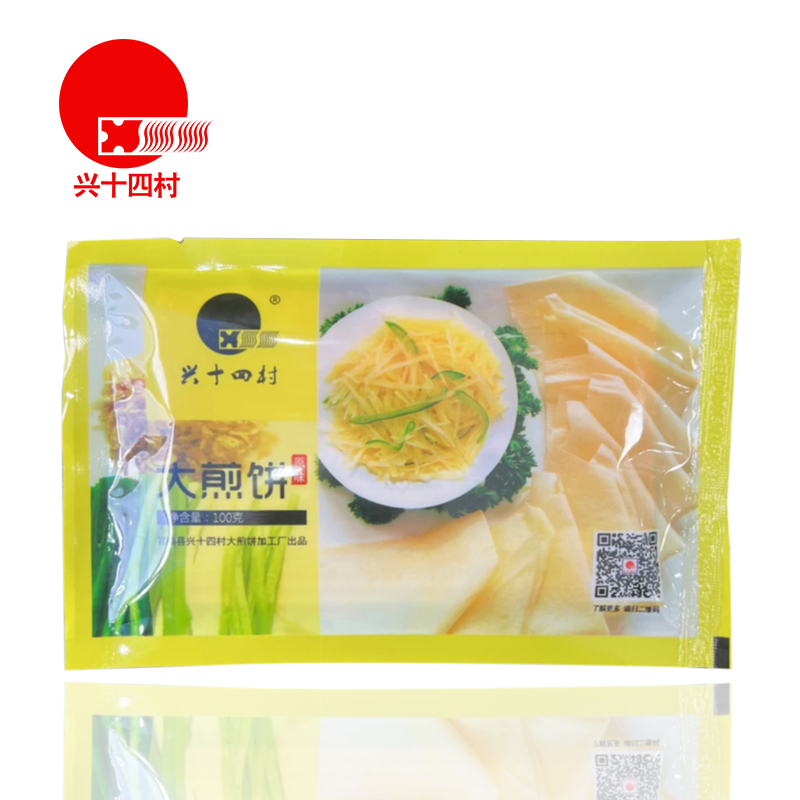 黑龙江兴十四村特产原味手工大煎饼每袋100克传统香甜即食产品