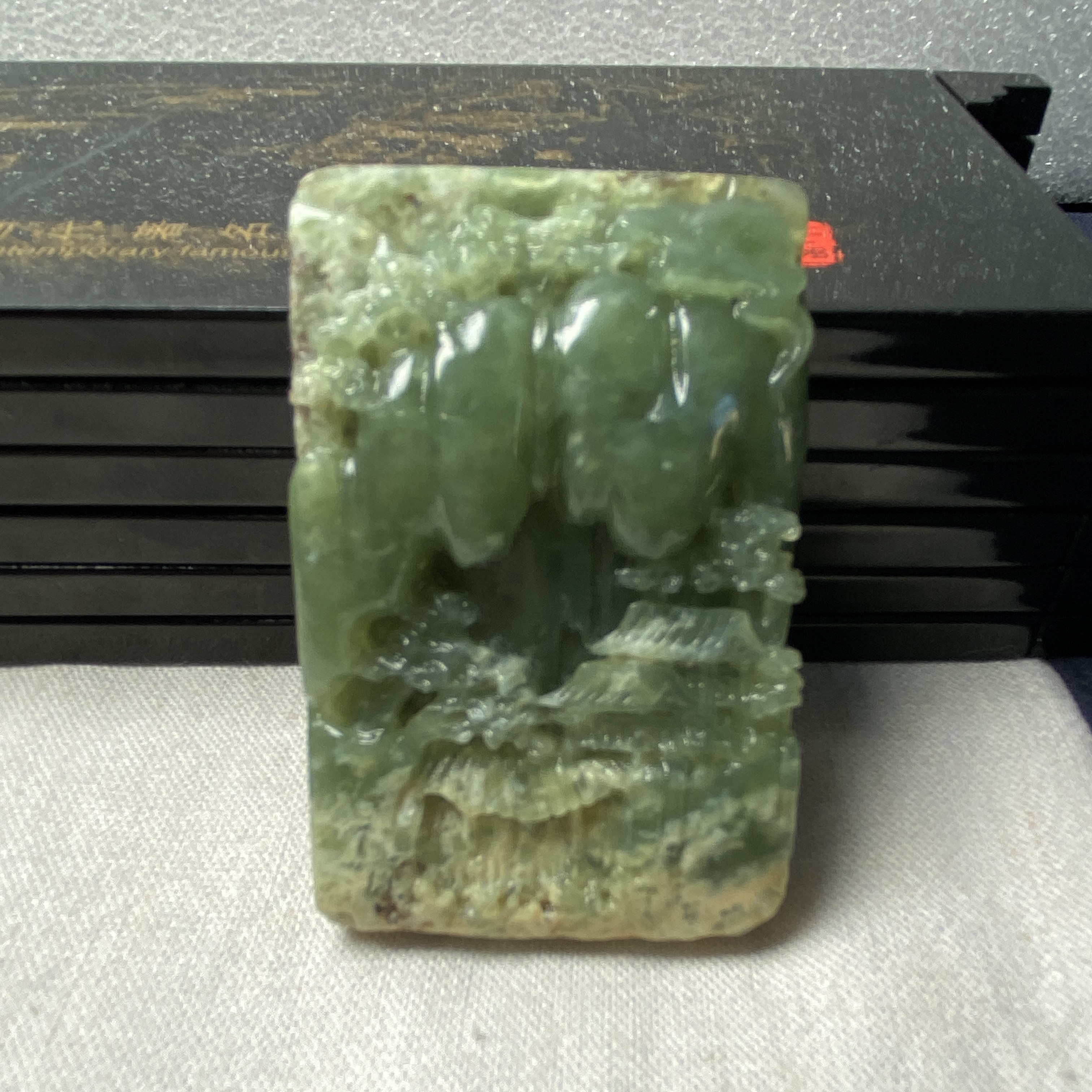 山水吊坠透闪石河磨玉手工雕刻吊坠