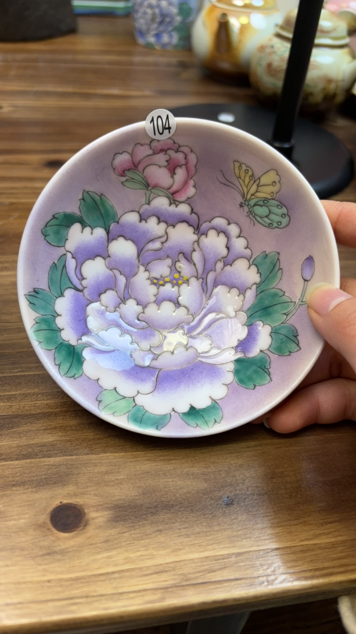 微瑕牡丹普洱杯杯杯